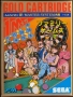 Sega  Master System&nbsp; - &nbsp;Family Games (Mark III) (Front)